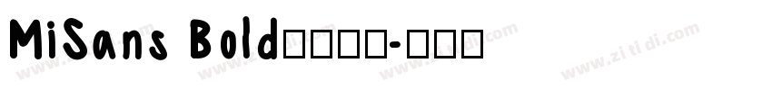 MiSans Bold小米公司字体转换